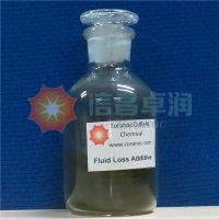 Fluid Loss Additive